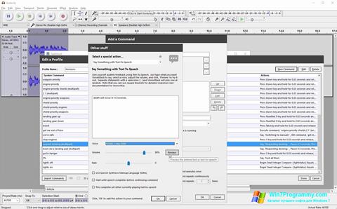 Скриншот программы Voice Attack для Windows 7