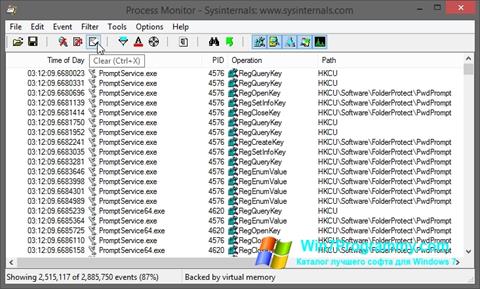 Скриншот программы Process Monitor для Windows 7