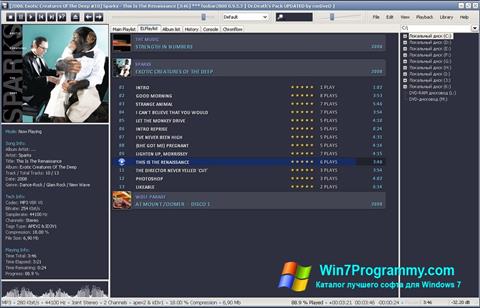 Скриншот программы Foobar2000 для Windows 7