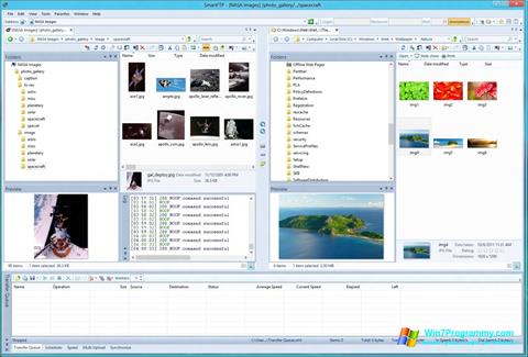 Скриншот программы SmartFTP для Windows 7