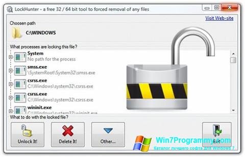 Скриншот программы LockHunter для Windows 7