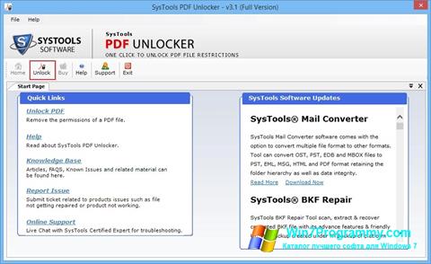 Скриншот программы PDF Unlocker для Windows 7