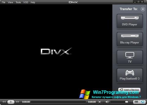 Скриншот программы DivX Player для Windows 7