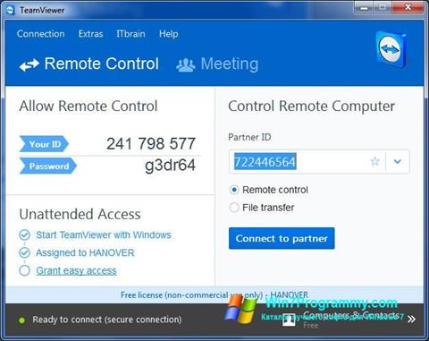 Скриншот программы TeamViewer для Windows 7