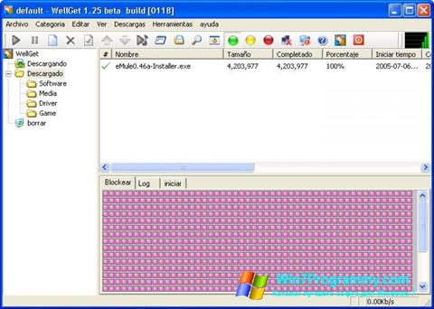 Скриншот программы WellGet для Windows 7