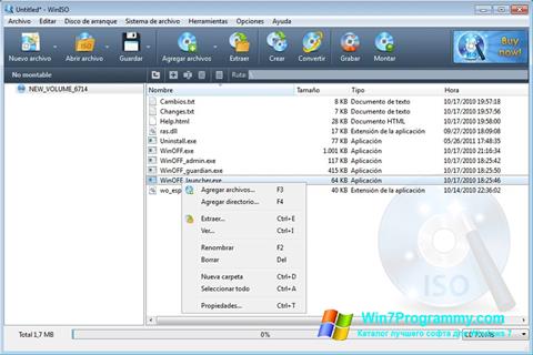Скриншот программы WinISO для Windows 7