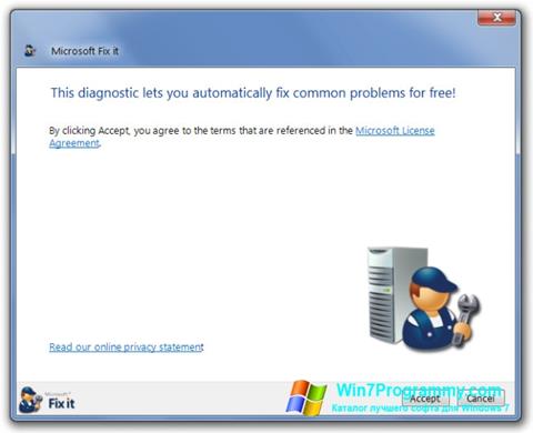 Скриншот программы Microsoft Fix it для Windows 7
