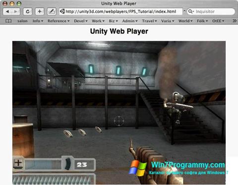 Скриншот программы Unity Web Player для Windows 7