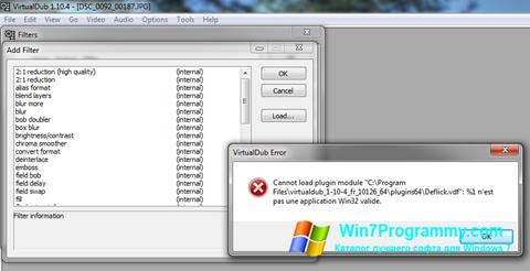 Скриншот программы VirtualDub для Windows 7