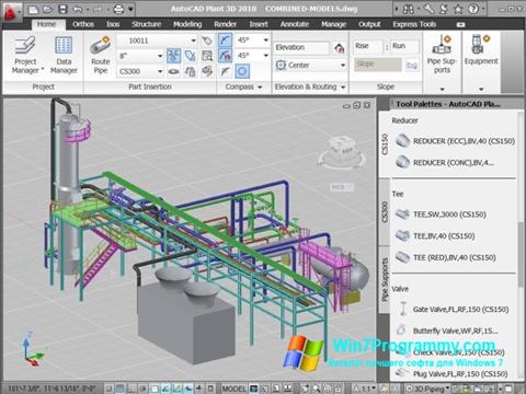 Скриншот программы AutoCAD для Windows 7