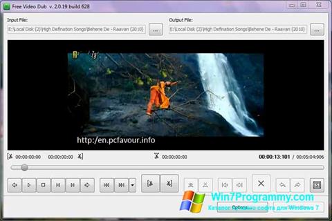 Скриншот программы Free Video Dub для Windows 7