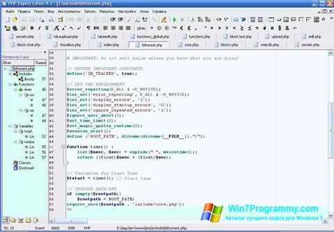 Скриншот программы PHP Expert Editor для Windows 7