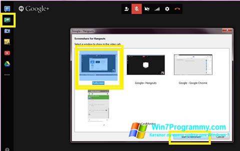 Скриншот программы Hangouts для Windows 7