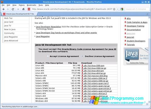 Скриншот программы Java SE Development Kit для Windows 7