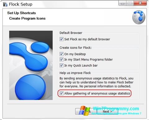 Скриншот программы Flock для Windows 7