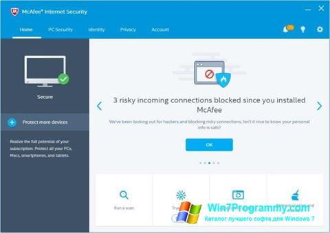 Скриншот программы McAfee Internet Security для Windows 7