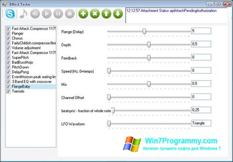 Скриншот программы Skype Voice Changer для Windows 7