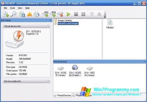 Скриншот программы DAEMON Tools Pro для Windows 7