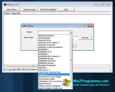 Скриншот программы PunkBuster для Windows 7