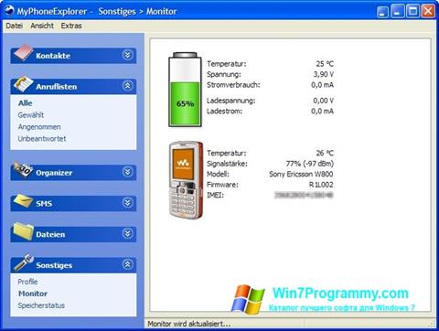 Скриншот программы MyPhoneExplorer для Windows 7