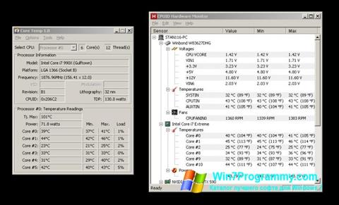 Скриншот программы Core Temp для Windows 7