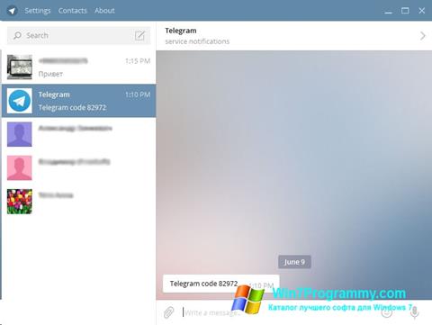 Скриншот программы Telegram Desktop для Windows 7