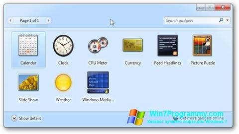 Скриншот программы 8GadgetPack для Windows 7