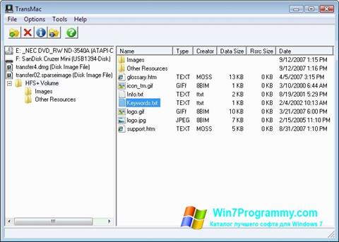 Скриншот программы TransMac для Windows 7