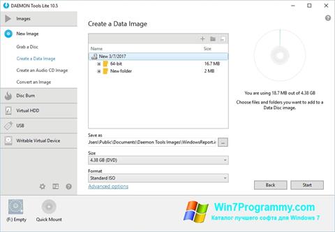 Скриншот программы DAEMON Tools Lite для Windows 7