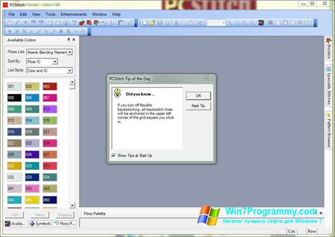 Скриншот программы PCStitch для Windows 7