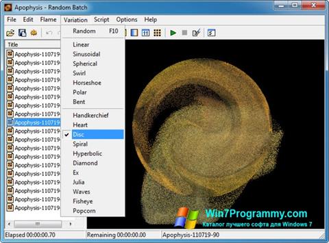 Скриншот программы Apophysis для Windows 7