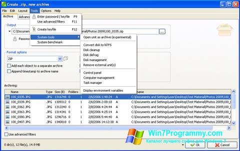 Скриншот программы PeaZip для Windows 7