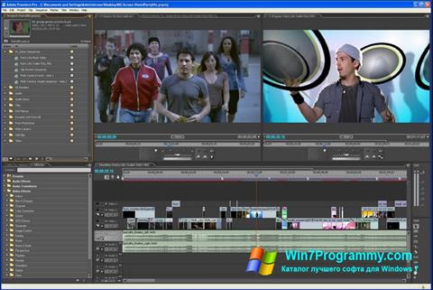 Скриншот программы Adobe Premiere Pro для Windows 7