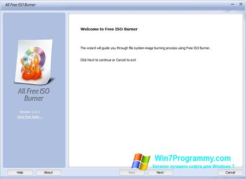 Скриншот программы ISO Burner для Windows 7