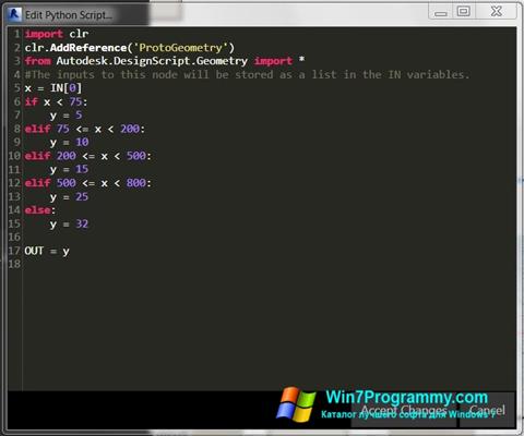 Скриншот программы Python для Windows 7
