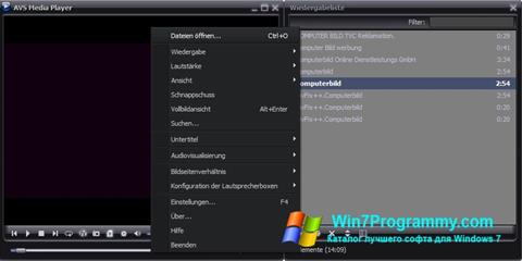 Скриншот программы AVS Media Player для Windows 7