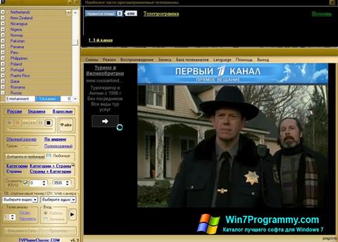 Скриншот программы TV Player Classic для Windows 7