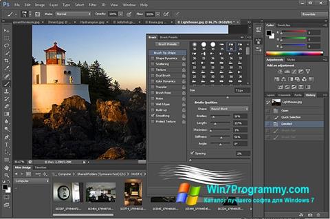 Скриншот программы Adobe Photoshop для Windows 7