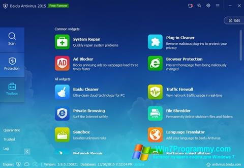 Скриншот программы Baidu Antivirus для Windows 7