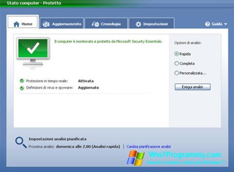 Скриншот программы Microsoft Security Essentials для Windows 7