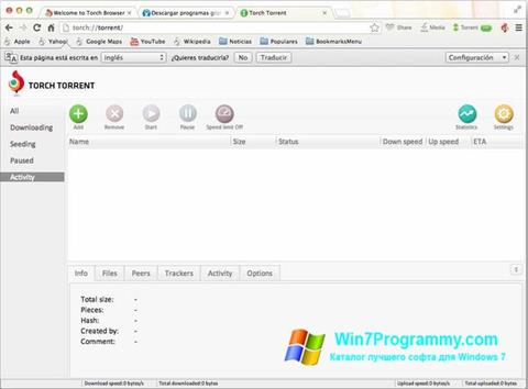 Скриншот программы Torch Browser для Windows 7