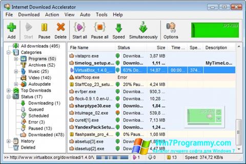 Скриншот программы Internet Download Accelerator для Windows 7
