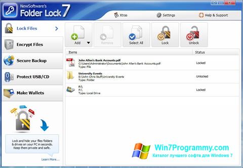 Скриншот программы Folder Lock для Windows 7