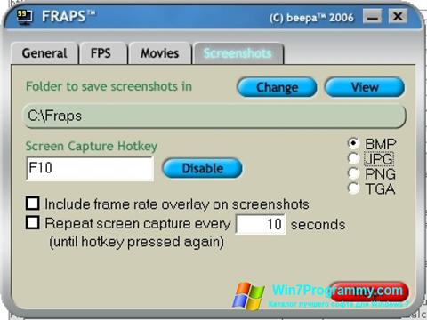 Скриншот программы Fraps для Windows 7