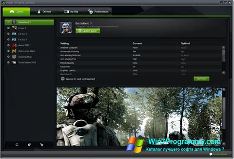 Скриншот программы NVIDIA GeForce Experience для Windows 7