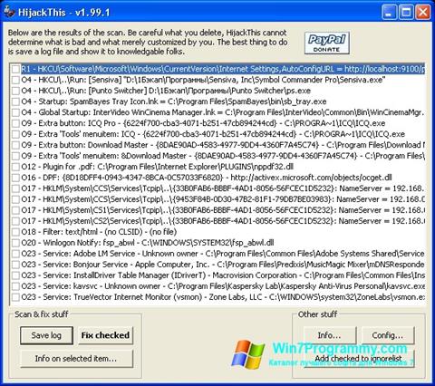 Скриншот программы HijackThis для Windows 7