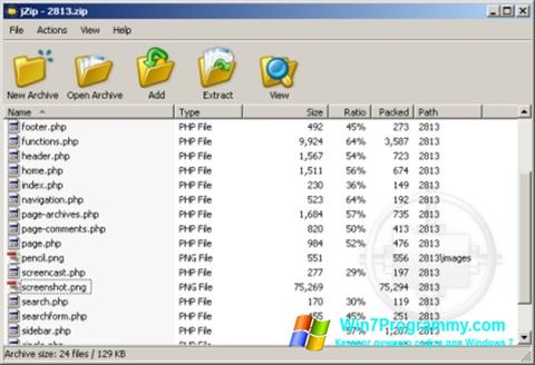 Скриншот программы jZip для Windows 7