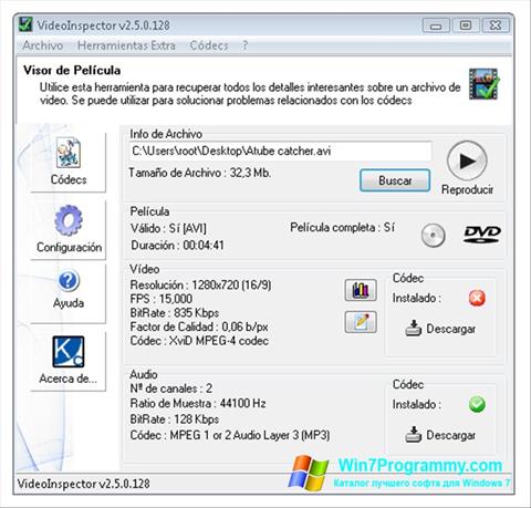 Скриншот программы VideoInspector для Windows 7