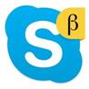 Skype Beta для Windows 7