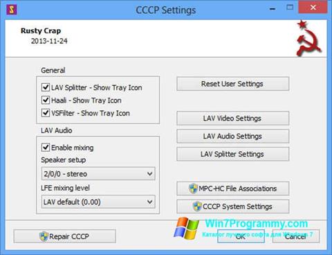 Скриншот программы Combined Community Codec Pack для Windows 7